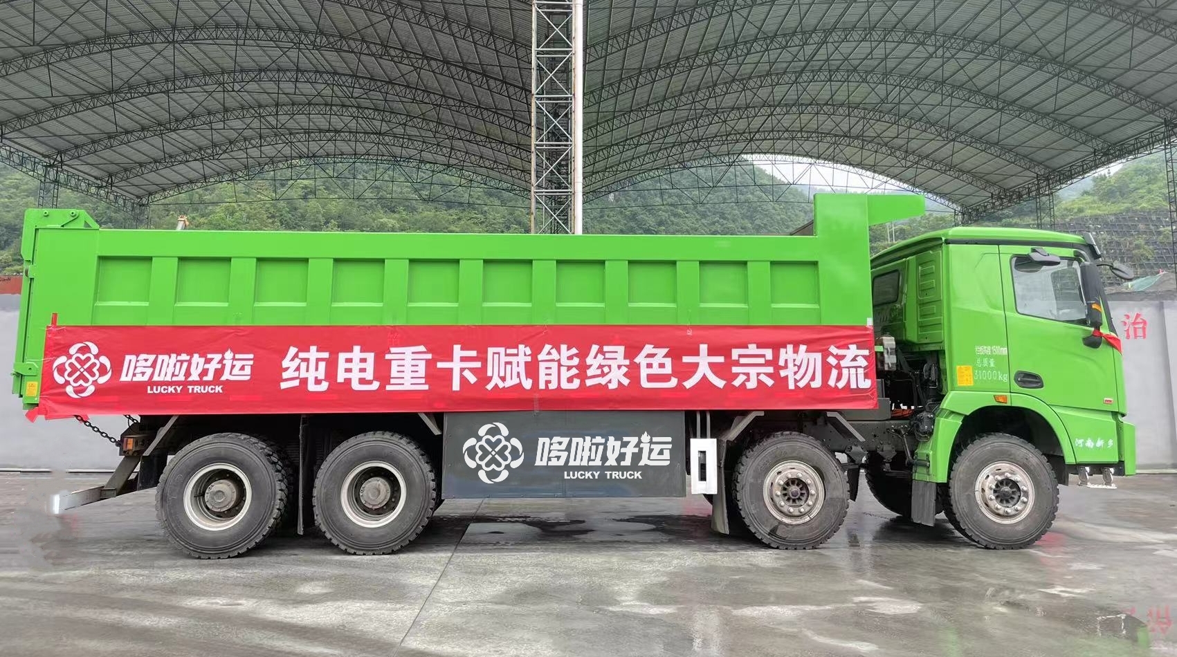 新能源重卡 成本把控